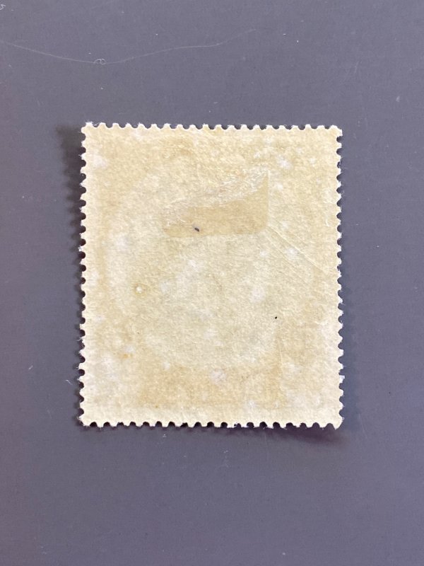 Barbados 139 VF MH. Scott $ 32.50