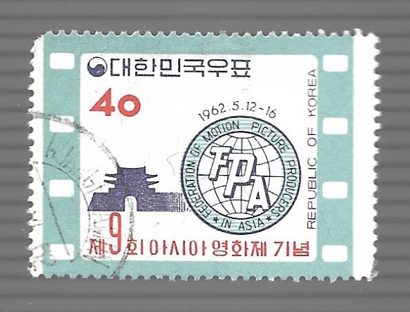 South Korea 1962 - Scott #352 *