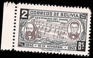 SCAN A500 MINT NEVER HINGED BOLIVIA