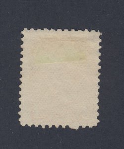 Canada Small Queen MNG Stamp #41-3c Victoria MNG F/VF Guide Value = $60.00