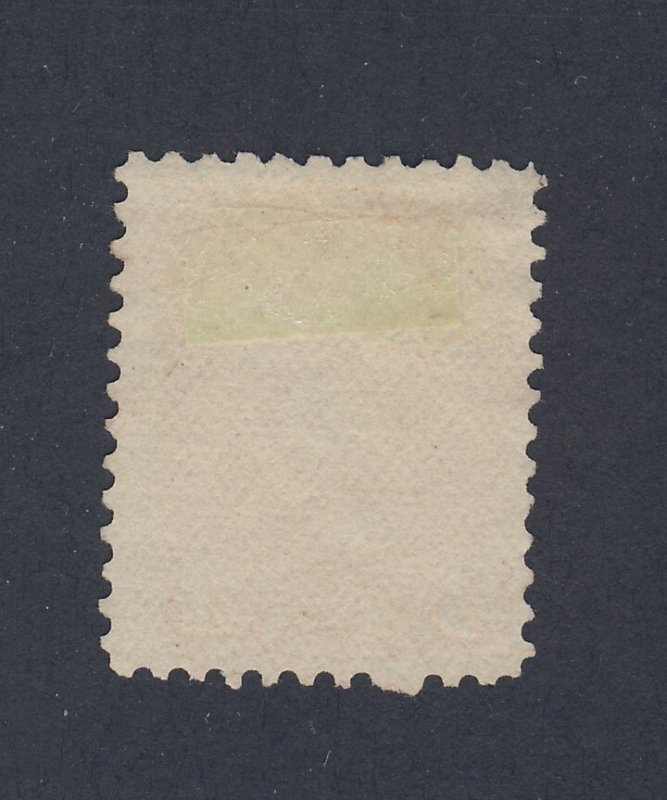 Canada Small Queen MNG Stamp #41-3c Victoria MNG F/VF Guide Value = $60.00