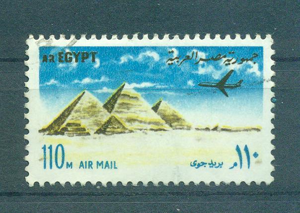 Egypt sc# C148 used cat value $1.25