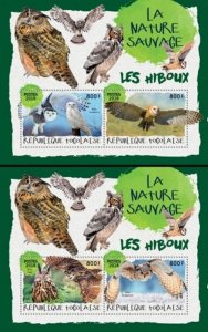 Togo - 2018 Owls Wild Nature - 2 2 Stamp Sheets - TG18417c