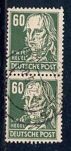 German Democratic Republic Scott # 10N42, pair, used