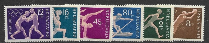 Bulgaria  1113-18   1960  set 6 Unused