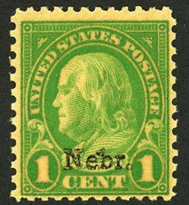 U.S. #669 MINT OG LH