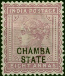 Chamba 1887 8a Dull Mauve SG14 Fine MM