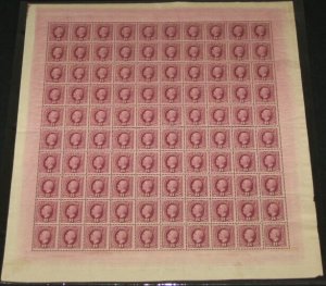 SWEDEN #57 8ore Oscar, Complete sheet of 100 NH, some internal perf seps