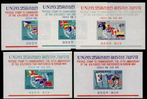 Korea 473-7a MNH Flags, General MacArthur