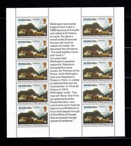 St Helena 342-343 Sheets Set MNH Various