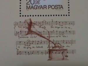 HUNGARY 1982 SC#2775-CENTENARY OF ZOLTAN KODALY-COMOSER MNH S/S-VERY FINE