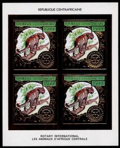 Central Africa C265A Imperf Block of 4 MNH Leopard, Rotary International