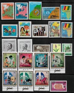 Worldwide Collection of MNH Stamps (008)