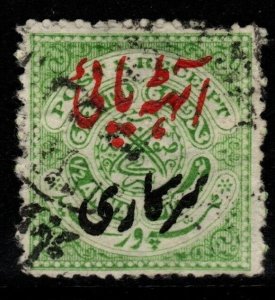 INDIA-HYDERABAD SGO44 1930 8p on ½a GREEN USED