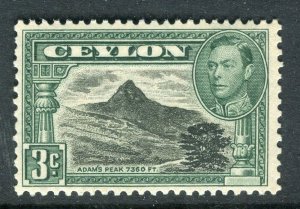 CEYLON; 1938 early GVI Pictorial issue fine Mint hinged Shade of 3c. value