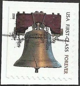 # 4125f USED LIBERTY BELL