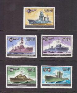 Russia 1982 MNH naval ships  complete