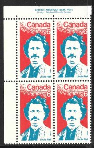 Canada 515: 6c Louis Riel (Metis Leader), plate block, MNH, VF