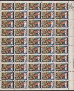 US #2102  McGruff Crime Dog  Full sheet of 50  MNH