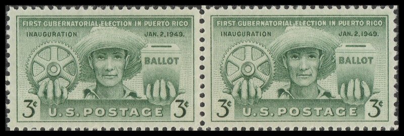 US 983 Puerto Rico Election 3c horz pair (2 stamps) MNH 1949