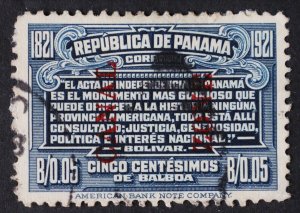 Panama Used #62 5c Republic of Panama, XF - Superb. CDS Duplex Cancel. Gem!