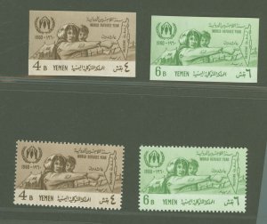 Yemen #96-97  Single (Complete Set)