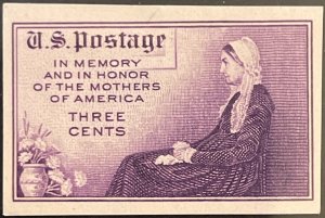 Scott #754 1935 3¢ Mothers of America Special Printing imperforate MNH NGAI