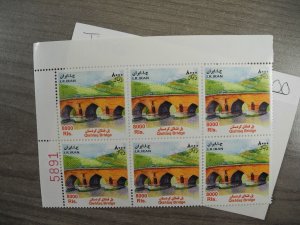 PERSIA, Fantastic assortment of Stamps in glassines, mounted on cut pages