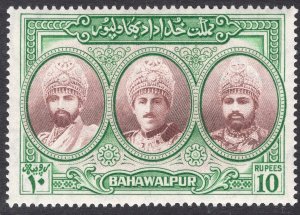 PAKISTAN-BAHAWALPUR SCOTT 21