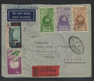 EGYPT COVER (PP0802B) 1955 POSTAL UNION 3 VALS + EVACUATION 2 VALS OVER REG TO S 