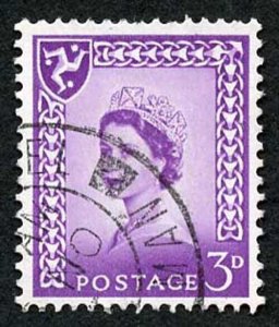 IOM SG2a 3d Deep Lilac on Chalky Paper Fine used cat from 6.50 pounds