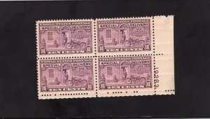 E15 Motorcycle Delivery, MNH LR-PB/4 (#19283)