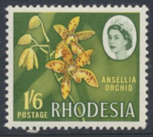 Rhodesia SC# 231 SG 382  MNH ( Harrison )   see details & scans