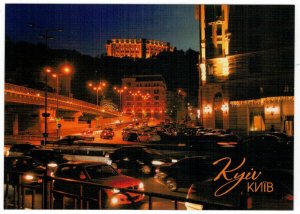 Ukraine 2018 MNH Postcard Kyiv Postal Square at Night