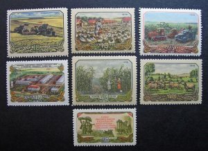 Russia 1956 #1868-1874 MNH OG Russian USSR Agriculture Farming Set $27.00!!