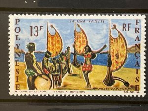1966 French Polynesia Vive Tahiti Painting Airmail Stamp Scott # C44, MNH