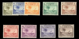 Maldives #20-28 Cat$59, 1950 2l-1r, complete set, very lightly hinged