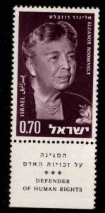 ISRAEL Scott 268 MNH** Elanor Roosevelt stamp with Tab