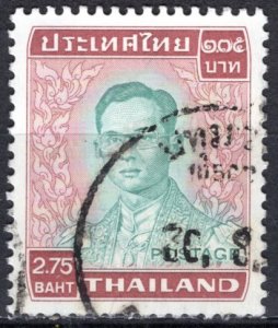 Thailand; 1972: Sc. # 610: Used Single Stamp