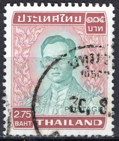 Thailand; 1972: Sc. # 610: Used Single Stamp