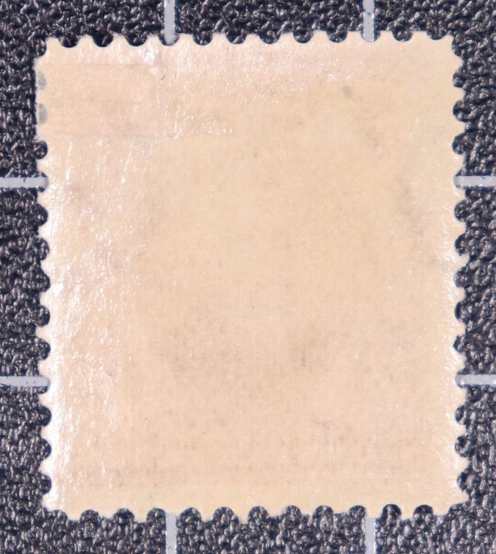 Scott 308 - 13 Cents Harrison - OG MH - Nice Stamp - SCV - $40.00