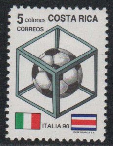 Costa Rica  # 424 ~ Mint, HMR