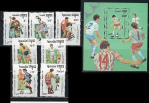 Cambodia 1118-25 MNH 1991 Soccer (an4879)