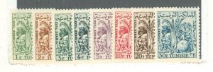 Tunisia #J33-40  Single (Complete Set)