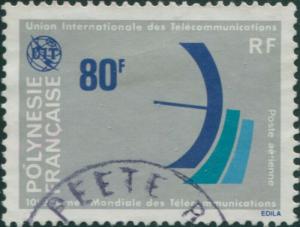 French Polynesia 1978 Sc#C160,SG272 80f Microwave Antenna FU