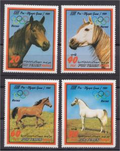 YEMEN, HORSES, PRE-OLYMPICS SET FOM 1983 MNH