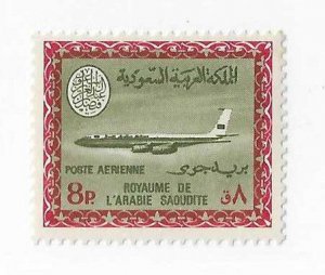 Saudi Arabia Sc #C66  8p airmail LH VF