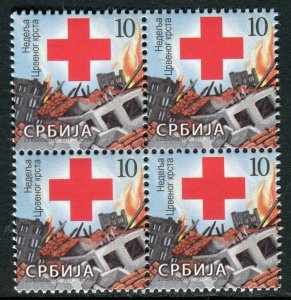 1120 SERBIA 2017 - Red Cross - Surcharge Stamp - MNH Block of 4