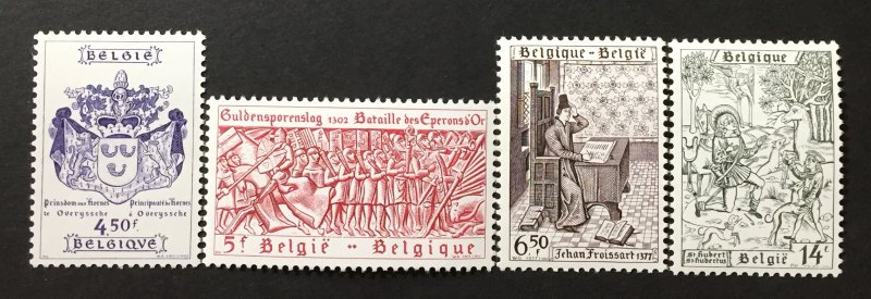 Belgium 1977 #988-91  MNH, CV $2.20