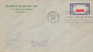 909 5c POLAND FDC - Hoffman & Mayer